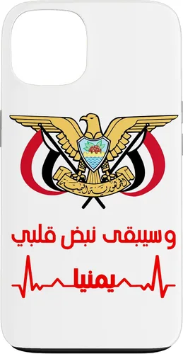 Vista 7 de Emblem of Yemen Flag - Yemen Flag Case - Yemeni Proud Gift Case for iPhone 17