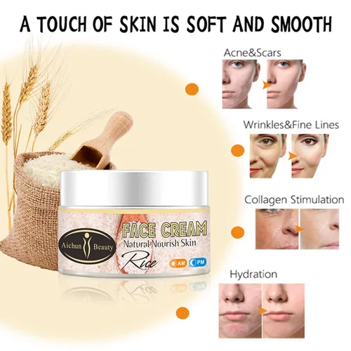 Vista 5 de AICHUN BEAUTY Crema facial Extracto de arroz natural Cuidado de la piel Hidratante Antiedad Antipecas Reparación Dañada Piel Restaura Hidratación