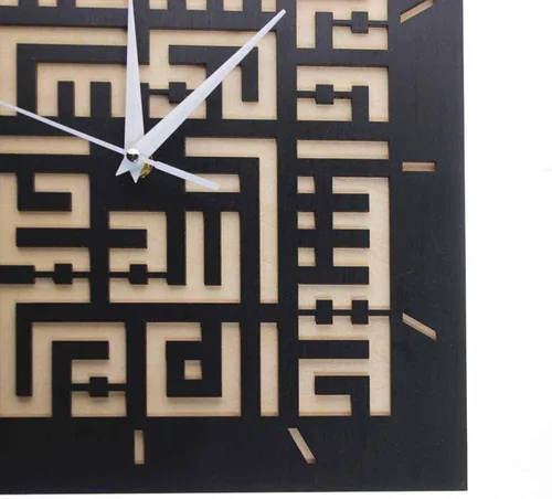 Vista 5 de The Geeky Days Ayat Al Kursi Kufic Shahadah Reloj de pared silencioso de madera negra funciona con pilas, escritura cúfica islámica, caligrafía