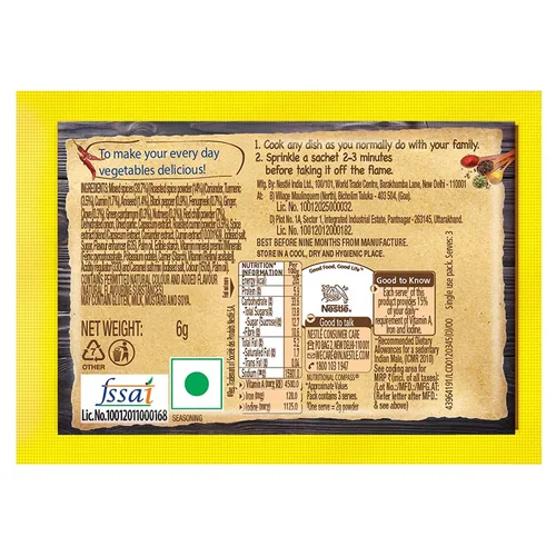 Vista 2 de Maggi Masala A Magic 0.21 oz (paquete de 40)