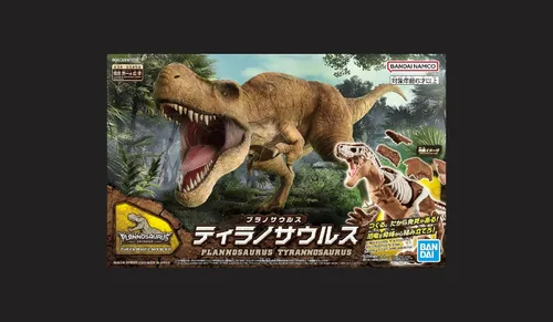 Vista 7 de Bandai Hobby - Plannosaurus - #01 Tyrannosaurus, kit de modelo de dinosaurio Bandai Spirits