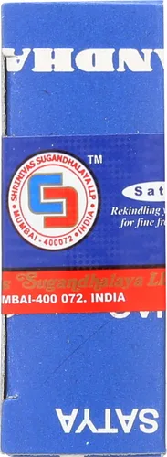 Vista 4 de Sai Baba Nag Champa Multicolor