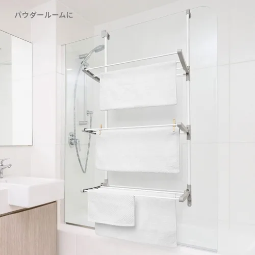 Vista 2 de Rayen Tendedero plegable para puerta, blanco, 48.8 x 24.6 x 2.2 in