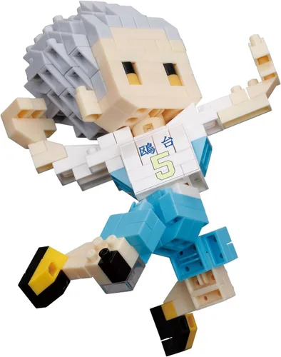 Vista 2 de nanoblock - Haikyu! - Kit de construcción de 260 piezas de la serie Ushijima Wakatoshi Character Collection Series