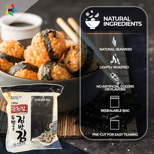 Vista 5 de 100 hojas completas Yaki Sushi Nori de algas asadas para rollos y envolturas, Laver 200 gramos - 7.05 onzas - 100 hojas