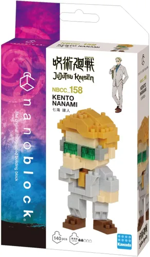 Vista 2 de nanoblock - Jujutsu Kaisen - Kento Nanami, kit de construcción de la serie de colección de personajes
