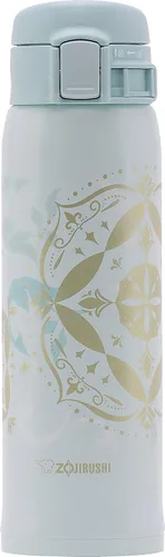 Vista 26 de Zojirushi Taza de acero inoxidable, 1 unidad (paquete de 1), oro beige, 0.36 litros