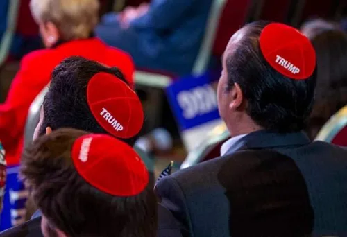 Vista 4 de Gorra judía de Yarmulke MAGA - Judíos para Trump Make America Great Again Gorras - Yarmulkes para hombresniños - Gorra Kipot de ante rojo POTUS
