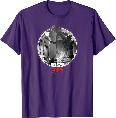 Vista 21 de Godzilla 1954 Icons of Toho - Camiseta pequeña Negro