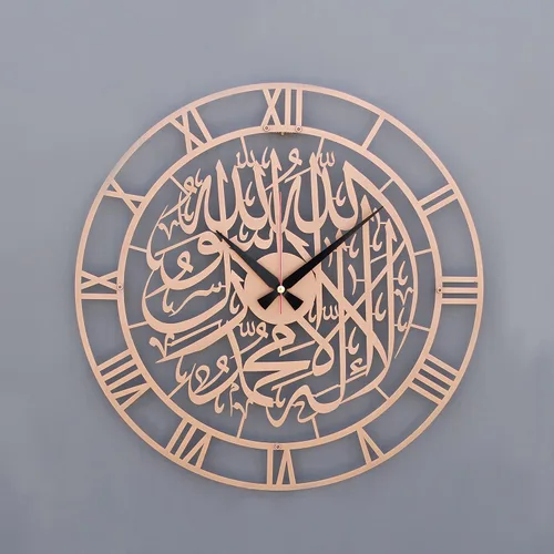 Vista 2 de iwa concept Primer reloj silencioso islámico de metal Kalima Decoraciones de pared de Ramadán islámico Regalo moderno de inauguración de la casa