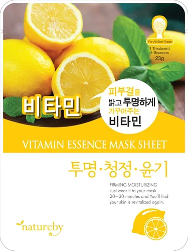 Vista 3 de TNB Natureby - Máscara facial coreana con esencia de colágeno (10 hojas), paquete de hojas de máscara hidratante, cuidado de la piel coreano