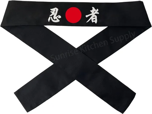 Vista 15 de Sunrise Kitchen Supply - Diadema de karate japonesa para chef de sushi hachimaki, 2 piezas