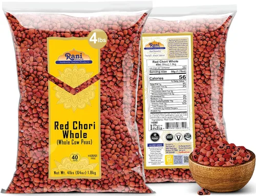 Vista 10 de Rani Red Chori Entero (Frijoles Adzuki) 32 oz (2 libras) 32.03 oz ~ Todo natural Vegano Apto para gluten Sin OMG Kosher Origen indio