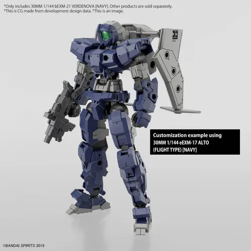 Vista 11 de Bandai Hobby - Misiones de 30 minutos - #64 bEXM-21 Verdenova (Navy), Bandai Spirits Kit de Modelo 30 MM