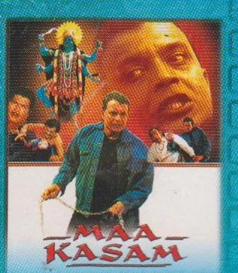 Vista 2 de Maa Kasam Dada Marshal -3 in One -Three Hindi Movies Dvd Starring Mithun Chakravarty - No Subtitles