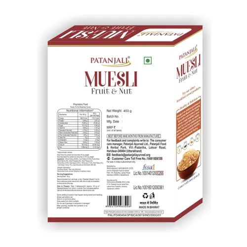 Vista 5 de Patanjali Muesli Fruit & Nut 450G-T