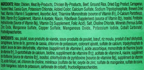 Vista 8 de Iams, Alimento prémium para perros, plato de carne de res y arroz, 13.2 onzas