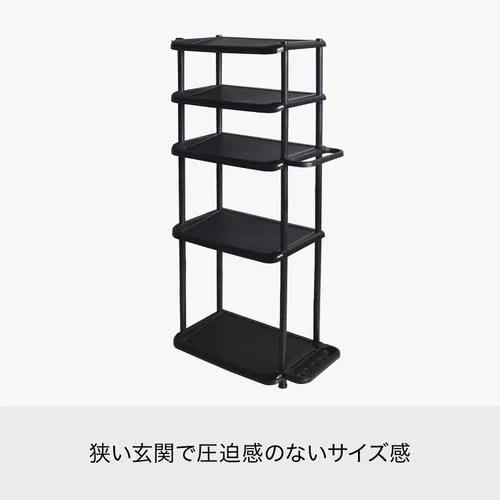 Vista 4 de LIKE-IT Estante para guardar zapatos, largo, 5 niveles, ancho aproximado 22.0 x profundidad 12.2 x alto 48.0 pulgadas (22.0 x 12.2 x 48.2 in)