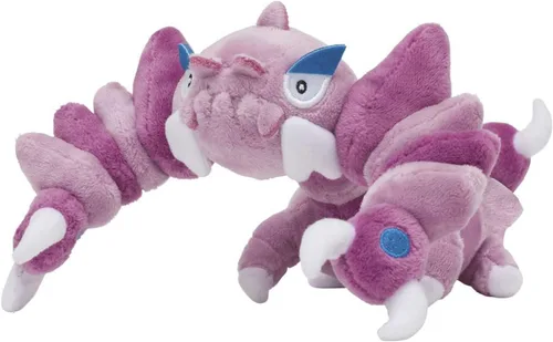 Vista 2 de Pokemon Center: Sitting Cuties: Drapion Plush # 452 - Generación 4 - 6 In