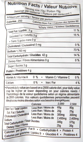 Vista 4 de Oh! Ricey - Sopa instantánea de fideos de arroz Pho Bo (sabor a carne), 2.5 onzas (caja de 24)