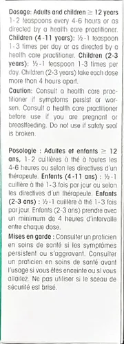 Vista 3 de Dr. Reckeweg - Jut-U-Sin R8 5 oz