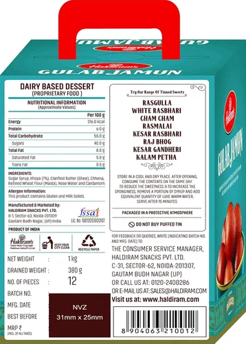 Vista 2 de Haldirams Gulab Jamun - 2lb, ()