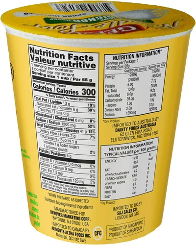 Vista 2 de Gefen Taza de sopa instantánea de fideos de 2.3 onzas (paquete de 12) (sin MSG, sabor a sopa de pollo)