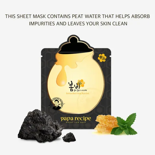 Vista 2 de Papa Recipe Bombee - Máscara de hoja de miel negra, 10 hojas, respetuosa con la piel sensible, purificadora de poros y textura de piel suavizante