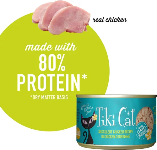 Vista 5 de Tiki Cat Luau - Comida húmeda sin granos, baja en carbohidratos, con aves de corral o peces en consomé para gatos adultos y gatitos., Chicken