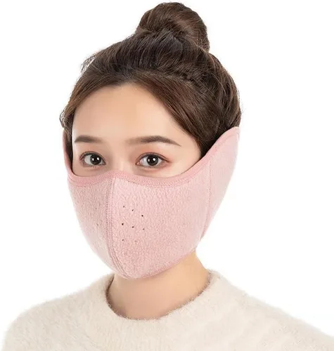 Vista 9 de Unisex Winter Warm Mask with Ear Cover - 360 Degree Wrap Dustproof Breathable Half Face Mouth Cover Face Earflaps