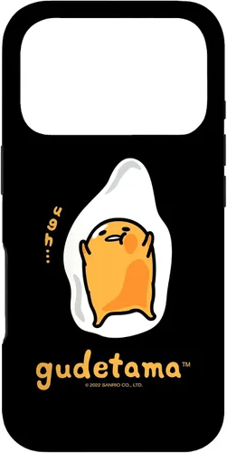 Vista 30 de Gudetama - Carcasa frontal y trasera para iPhone 17