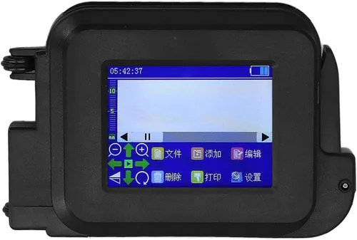Vista 4 de Hilitand Impresora de inyección de tinta portátil Impresora de inyección de tinta Mini impresora de mano Codificador de inyección de tinta
