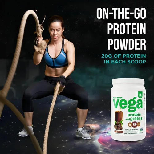 Vista 7 de Envase de proteínas y hierbas en polvo de Vega, VEG00640, M, 1, 1