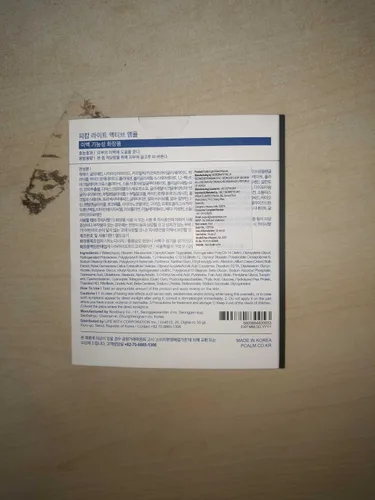Vista 3 de PCALM - Ampolla de suero facial ligero activo para la piel, manchas oscuras, hiperpigmentación, cuidado del sebo, exfoliante, regeneración