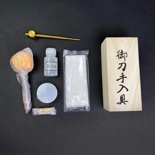 Vista 4 de PS Kit de limpieza de mantenimiento de espada katana samurái japonesa