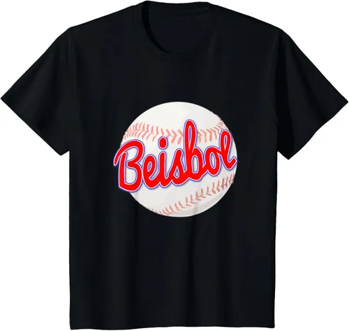 Vista 27 de Beisbol Baseball en Español Wear It To The Ballpark Camiseta