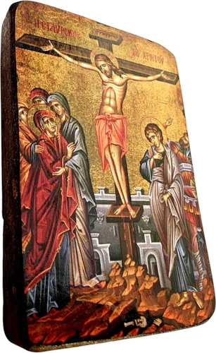 Vista 3 de Icono de madera griego cristiano ortodoxo madera de la crucifixión / A0