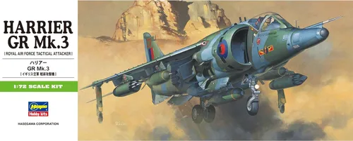 Vista 3 de Hasegawa Kit de modelo GR.MK 3 a escala 1:72 Sea Harrier