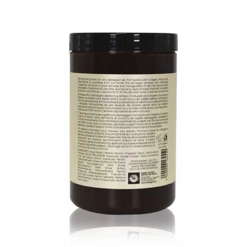 Vista 2 de LINANGE Máscara de reconstrucción de emergencia para cabello muy dañado, tratamiento nutritivo para el cabello, 33.8 onzas
