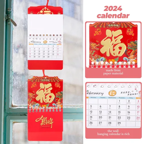 Vista 4 de Calendario del año del dragón chino de 12 piezas, calendario del año chino 2024, lunar propicio para la nueva prosperidad de la buena suerte