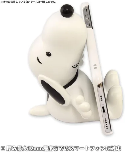 Vista 4 de Gourmandise sng-433a Peanuts Mascot Soporte móvil Snoopy Blanco
