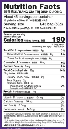 Vista 2 de Asian Best Arroz Riceberry, 5 libras