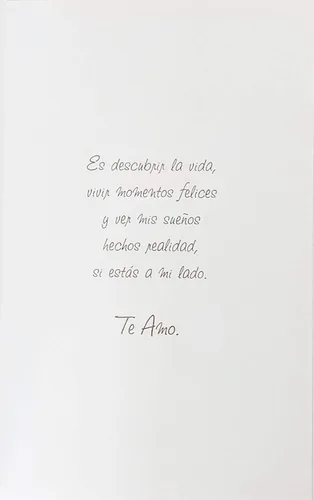 Vista 2 de Conocerte y Amarte - Greeting Card de la amistad a un amigo en español español