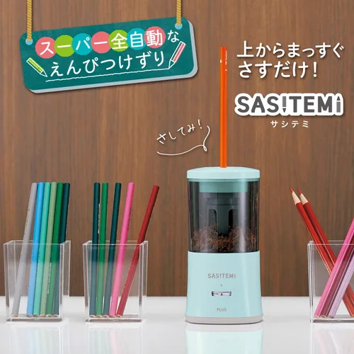 Vista 2 de SASITEMI FS-760 Sacapuntas eléctrico, sacapuntas súper automático, azul 84-017