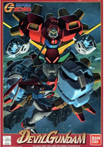 Vista 3 de Bandai Kit escala 1/144 G-Gundam Devil Gundam