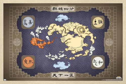 Vista 11 de Nickelodeon Avatar: The Last Airbender - Póster de pared de mapa, 22.4 pulgadas de largo x 14.7 pulgadas de ancho, versión enmarcada de madera