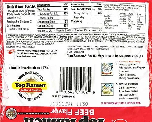 Vista 2 de Nissin Top Ramen - Sopa de fideos con sabor a carne de res, paquete de 5