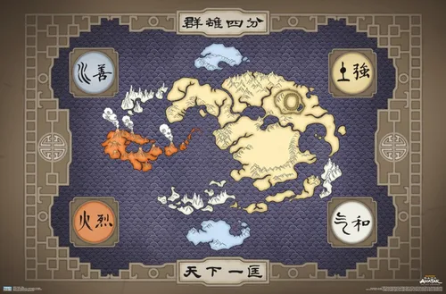 Vista 16 de Nickelodeon Avatar: The Last Airbender - Póster de pared de mapa, 22.4 pulgadas de largo x 14.7 pulgadas de ancho, versión enmarcada de madera