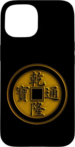 Vista 6 de iPhone 12/12 Pro I Ching Coin Chinese Lucky Charm Fortune Success Money Magic Case