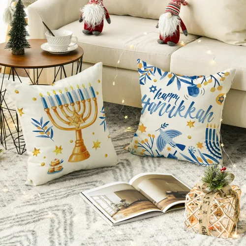 Vista 4 de AVOIN colorlife - Juego de 4 fundas de cojín con diseño de Menorah y Dreidel de Hanukkah, de 16 x 16 pulgadas, fundas de cojín festivas de amor